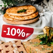 Как заказать осетинские пироги со скидкой в День Рождения