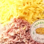 Как называется осетинский пирог