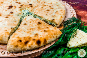осетинский пирог с сыром и листьями шпината